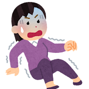 女性に多い腰痛の原因についてご紹介します！！