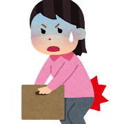 １０代、２０代で腰痛が増加中！？接骨院でできる治療法！