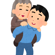 歩けなくなるくらいの腰痛は接骨院で治療法できるのか？？