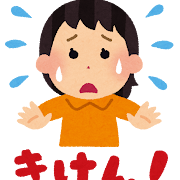 「むち打ちは放置厳禁！後遺症として残るリスクとその理由」