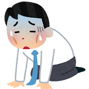 須賀川市いろどり接骨院須賀川院での慢性疲労症候群整体治療について