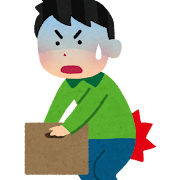 ぎっくり腰はどれくらいの頻度で接骨院に通えばいいのか？